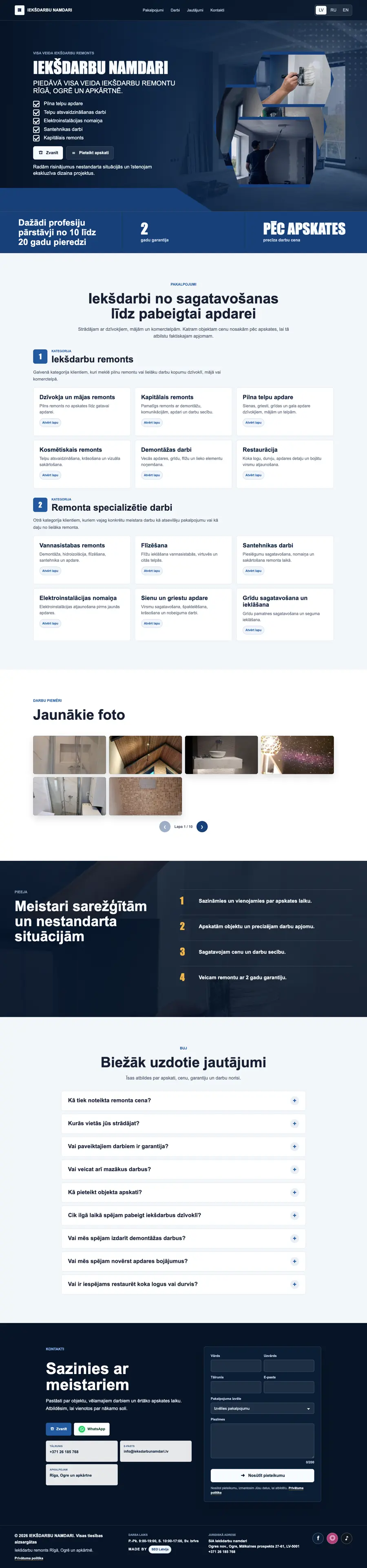 Главная страница сайта Iekšdarbu Namdari